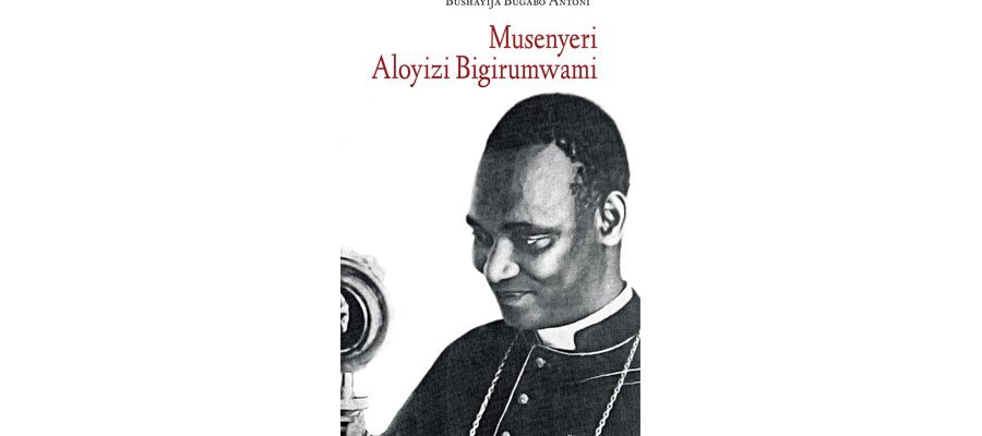 Image:Monsenyeri Aloyizi Bigirumwami