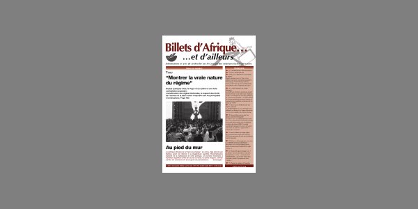 Image:Françafrique : La parole à André Kangni Afanou et Georges Mpaga