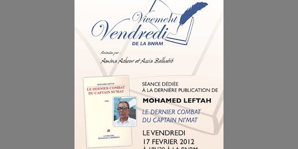 Image:Rabat : lecture croisée et débat autour de Mohamed Leftah