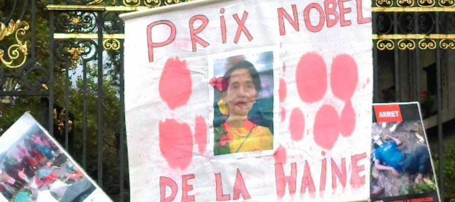 Image:Rohingyas : Total doit se retirer immédiatement de Birmanie