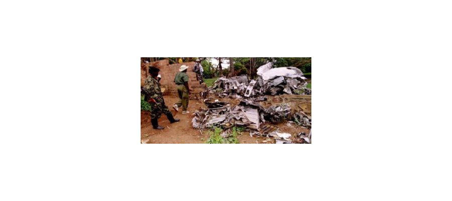 Image:Point Info (10/01/2012) : Rwanda, l'attentat de Juvénal Habyarimana