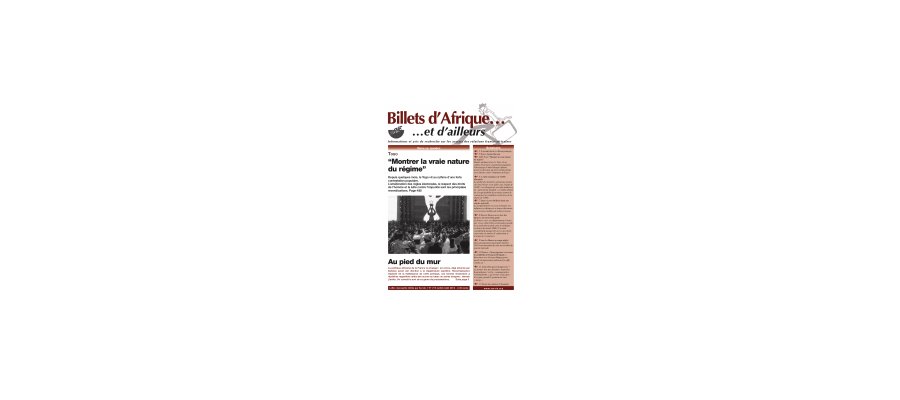 Image:Françafrique : La parole à André Kangni Afanou et Georges Mpaga
